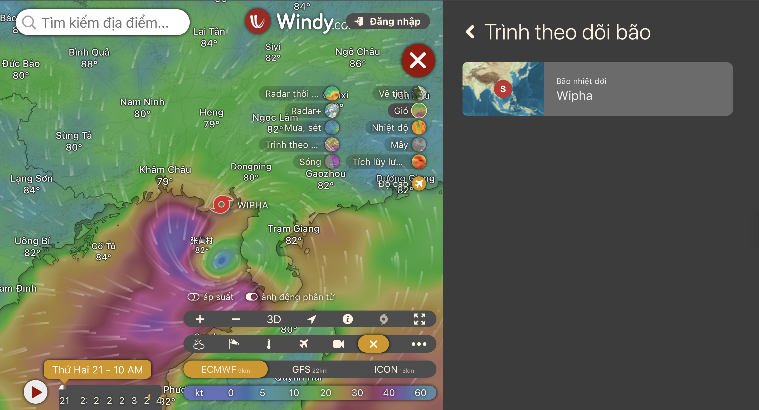 1753073476_trinhtheodoibaob3.jpg