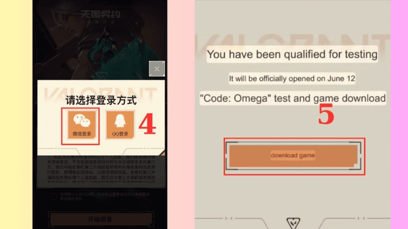 1754040550_tai-tro-choi.png