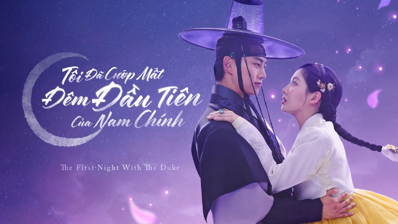 1754997362_visual-cuc-pham-cua-dan-cast-toi-da-cuop-mat-dem-dau-tien-cua-nam-chinh.jpg