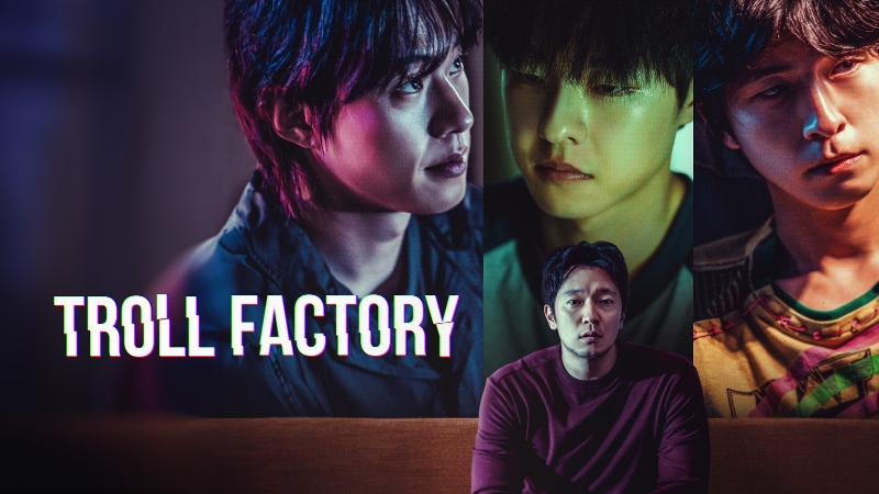 Anh Hùng Bàn Phím – Hé lộ sự thật rùng rợn phía sau Troll Factory