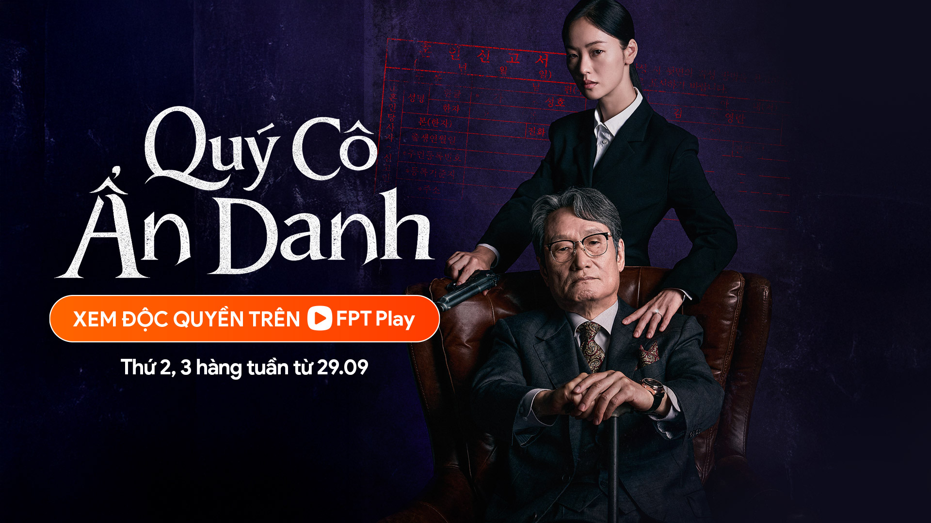 Phim của Jeon Yeo Been muốn vượt mặt ‘Nữ luật sư kỳ lạ Woo Young Woo’