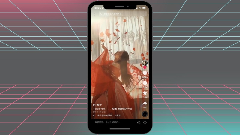 Tải xuống cách tải TikTok Trung Quốc​ trên iPhone