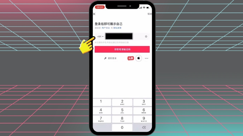 Nhập số điện thoại
