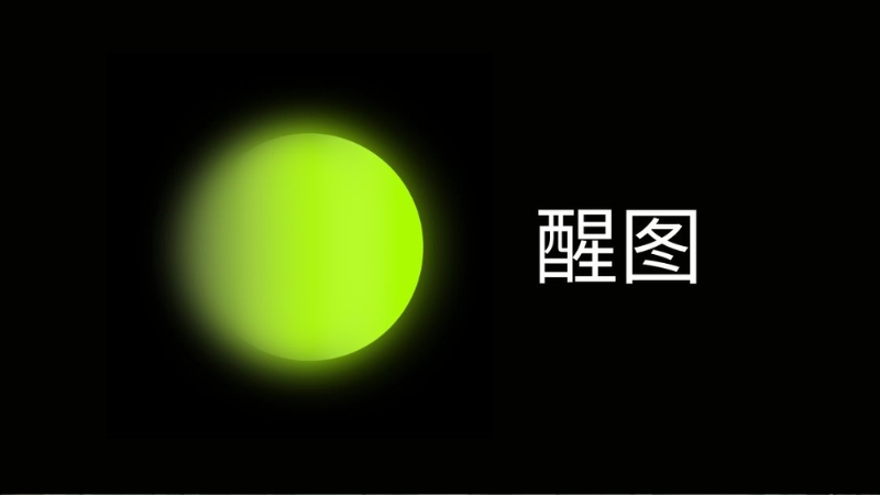 Cách tải app Xingtu - Hướng dẫn chi tiết cho iPhone và Android