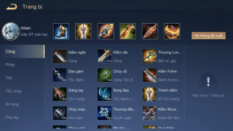 Trang bị cần có của Allain