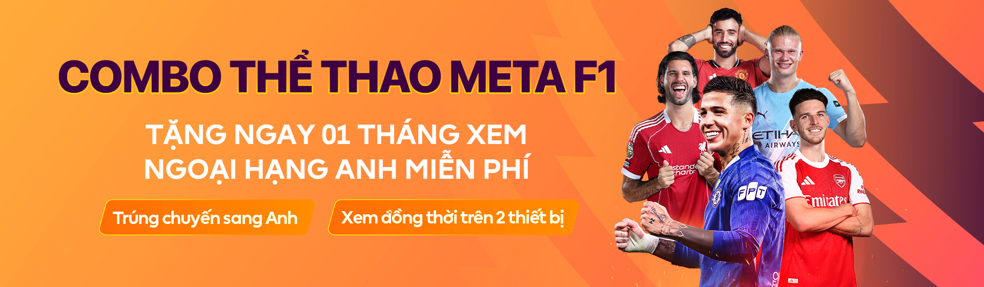 Combo thể thao Meta F1