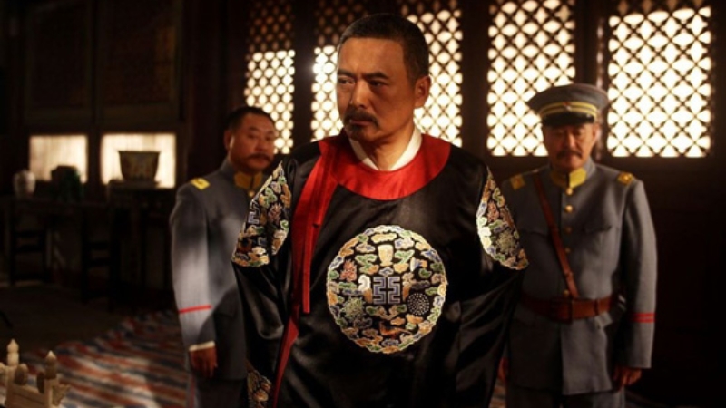 Phim lịch sử hoành tráng về quá trình thành lập Đảng Cộng sản Trung Quốc