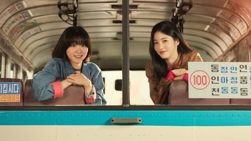 Trăm Mảnh Ký Ức mang đến sự hoài niệm và vẻ đẹp Hàn Quốc cổ điển