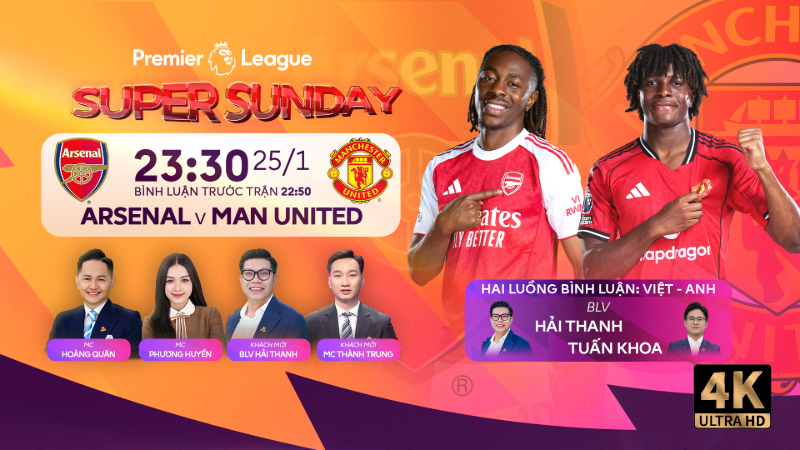 Arsenal vs Manchester United 중계 안내 이미지