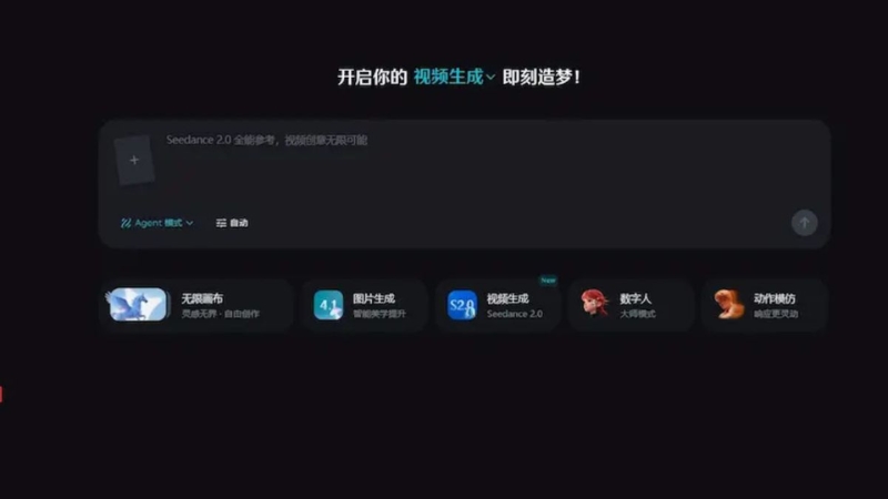 Tiến hành chọn chế độ phù hợp