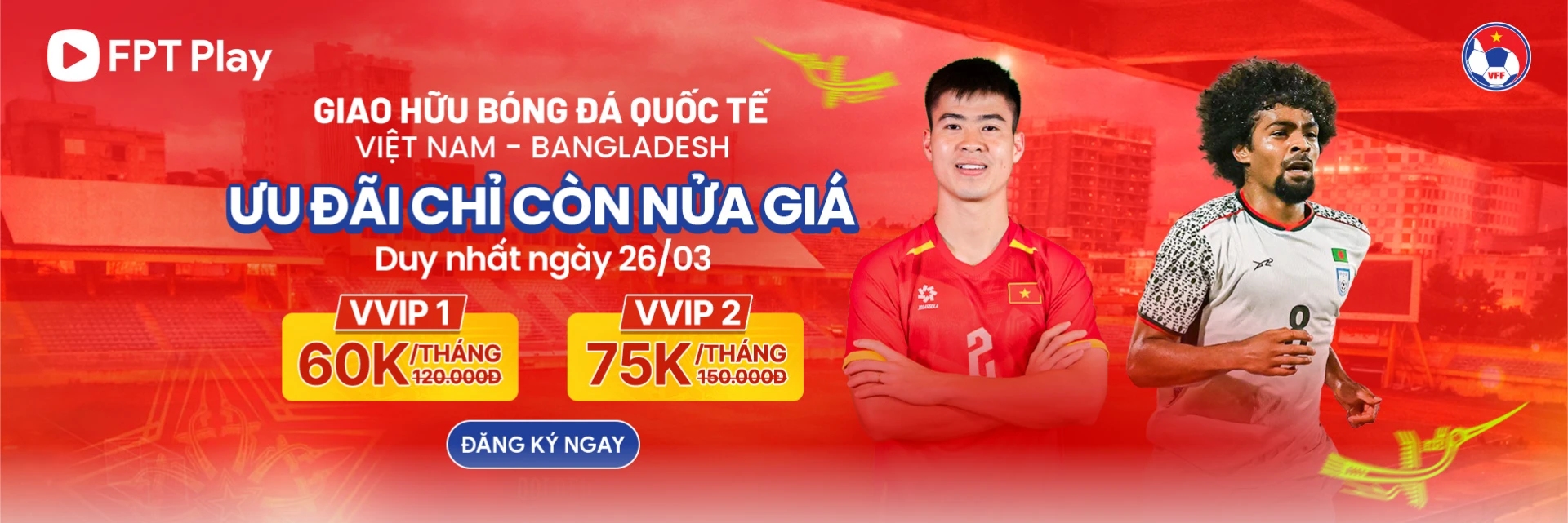 Banner gói ưu đãi FPT Play VVIP