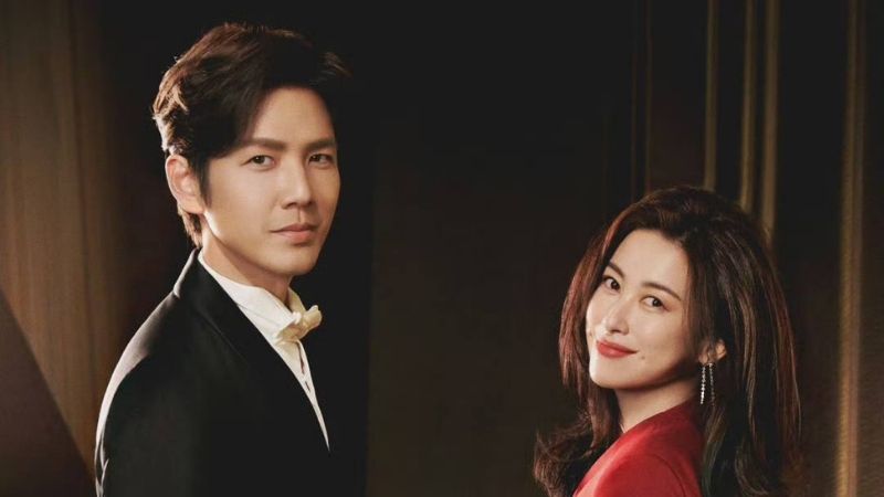 Chung Hán Lương và Chu Châu góp mặt trong Mật Ngữ Kỷ