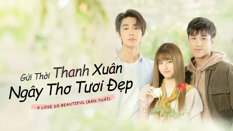 Thanh xuân đẹp nhất là khi có cậu bên cạnh, dù bao năm trôi qua vẫn chẳng đổi thay