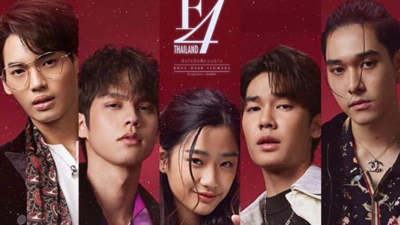 Giữa định mệnh và những trái tim nổi loạn, tình yêu liệu có chiến thắng tất cả?