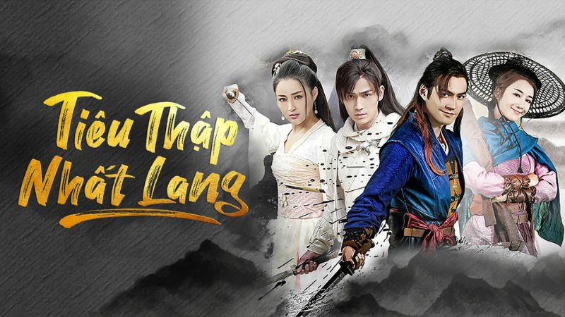 Phiên bản mới của Tân Tiêu Thập Nhất Lang được ra mắt vào 2016