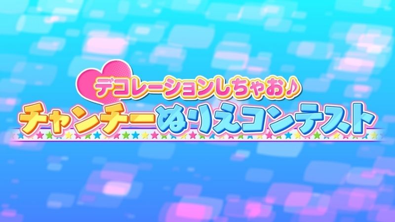 Nhà sản xuất hé lộ tập phim Doraemon đặc biệt với bối cảnh Việt Nam