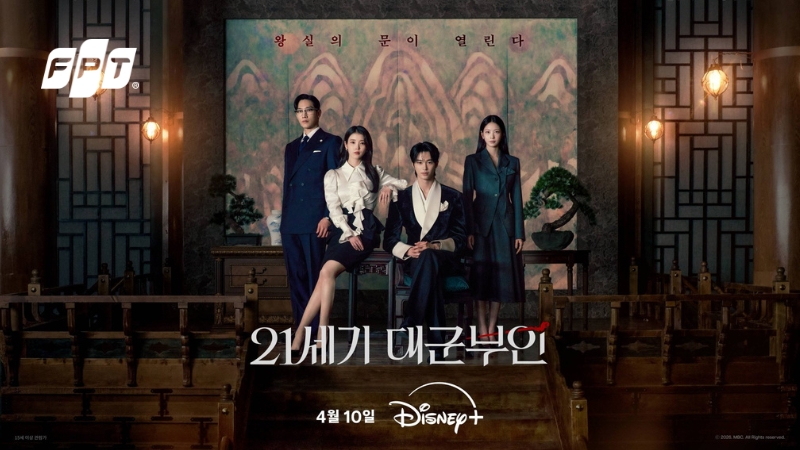 Review Perfect Crown: IU v&agrave; Byeon Woo Seok c&oacute; tạo n&ecirc;n cơn sốt mới?