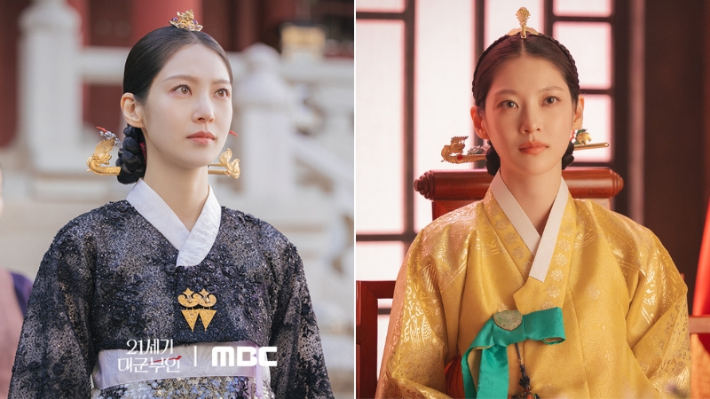 Những khoảnh khắc ấn tượng của Thái hậu Yoon Yi Rang (Gong Seung Yeon) trong phim