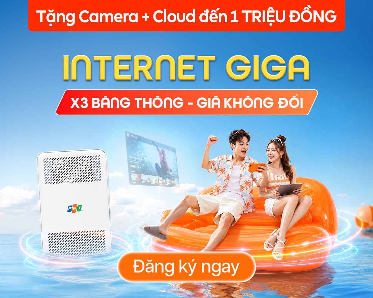 Internet GIGA