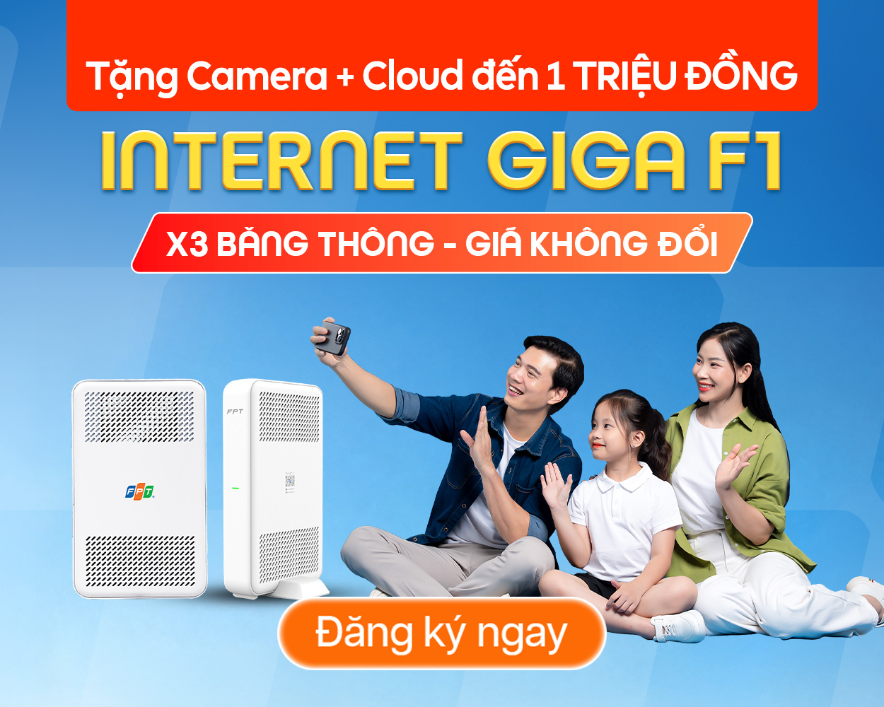 Internet GIGA F1