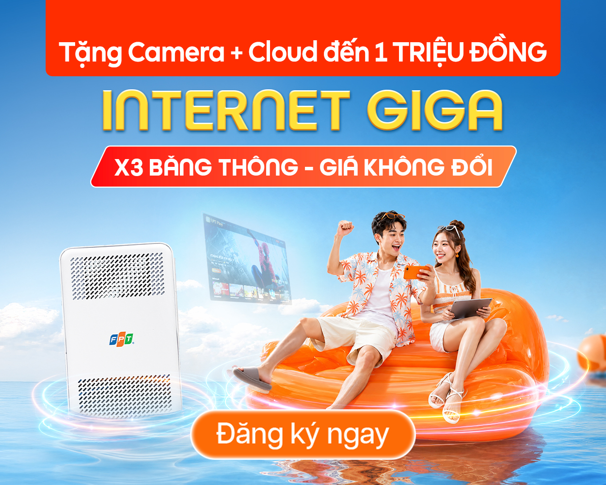 Internet GIGA