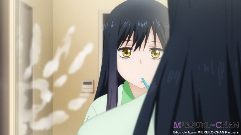 Mieruko-chan -kể -về -cô -gái -trung -học -Miko -Yotsuya