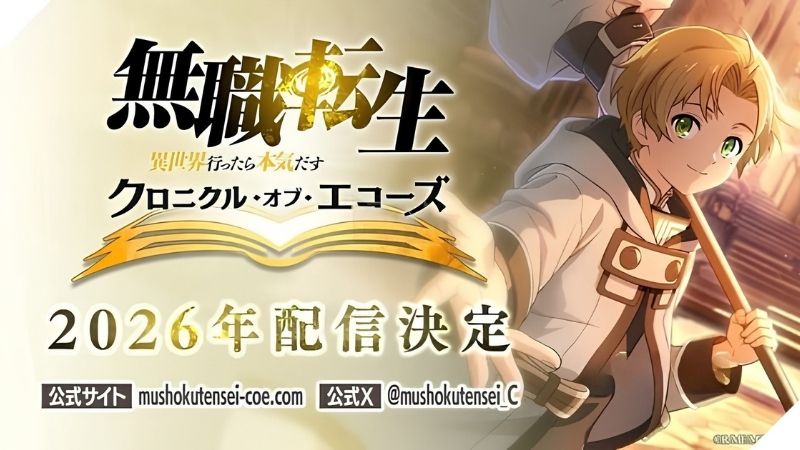 Mushoku -Tensei: -Jobless -Reincarnation -Season- 3