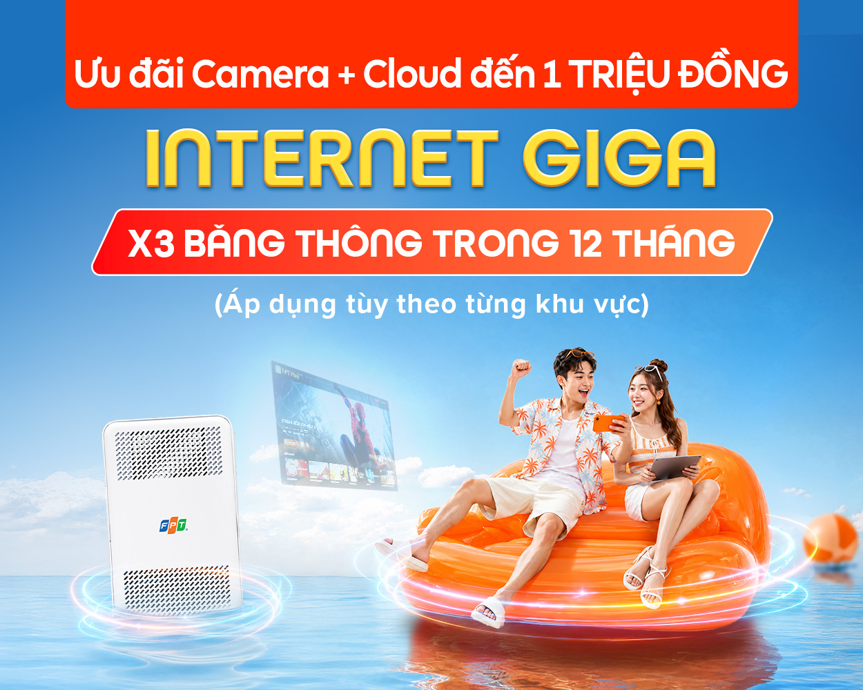 Internet GIGA