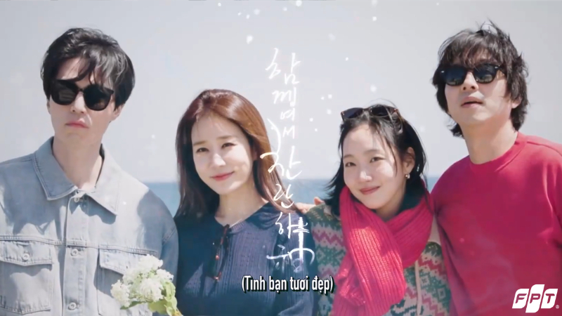 Dàn diễn viên Goblin tụ họp sau 10 năm