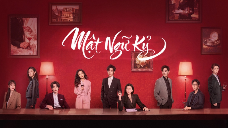 Nội dung Mật Ngữ Kỷ đem đến nhiều sự bất ngờ cho người xem