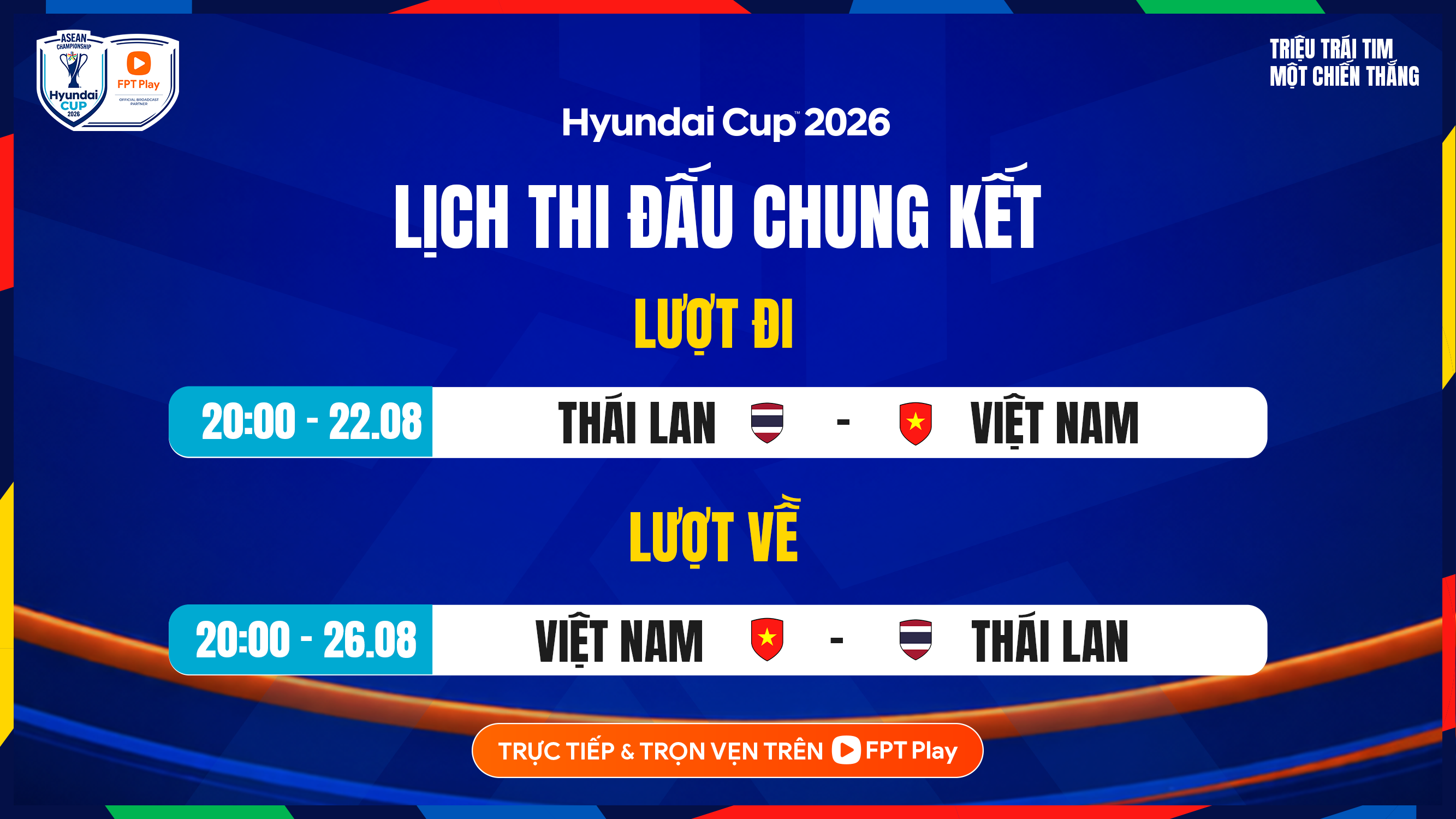 Th&ocirc;ng b&aacute;o về tr&igrave;nh chiếu c&ocirc;ng cộng ASEAN Hyundai Cup 2026