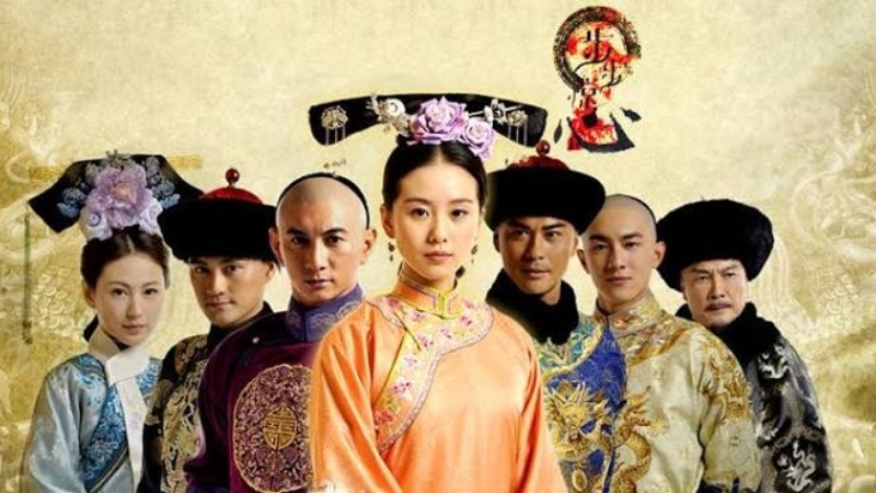 Bộ Bộ Kinh Tâm