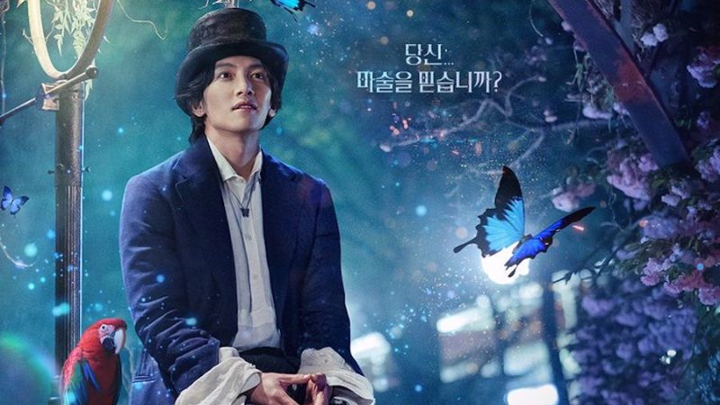 Trong The Sound of Magic, Ji Chang Wook vào vai Ri Eul