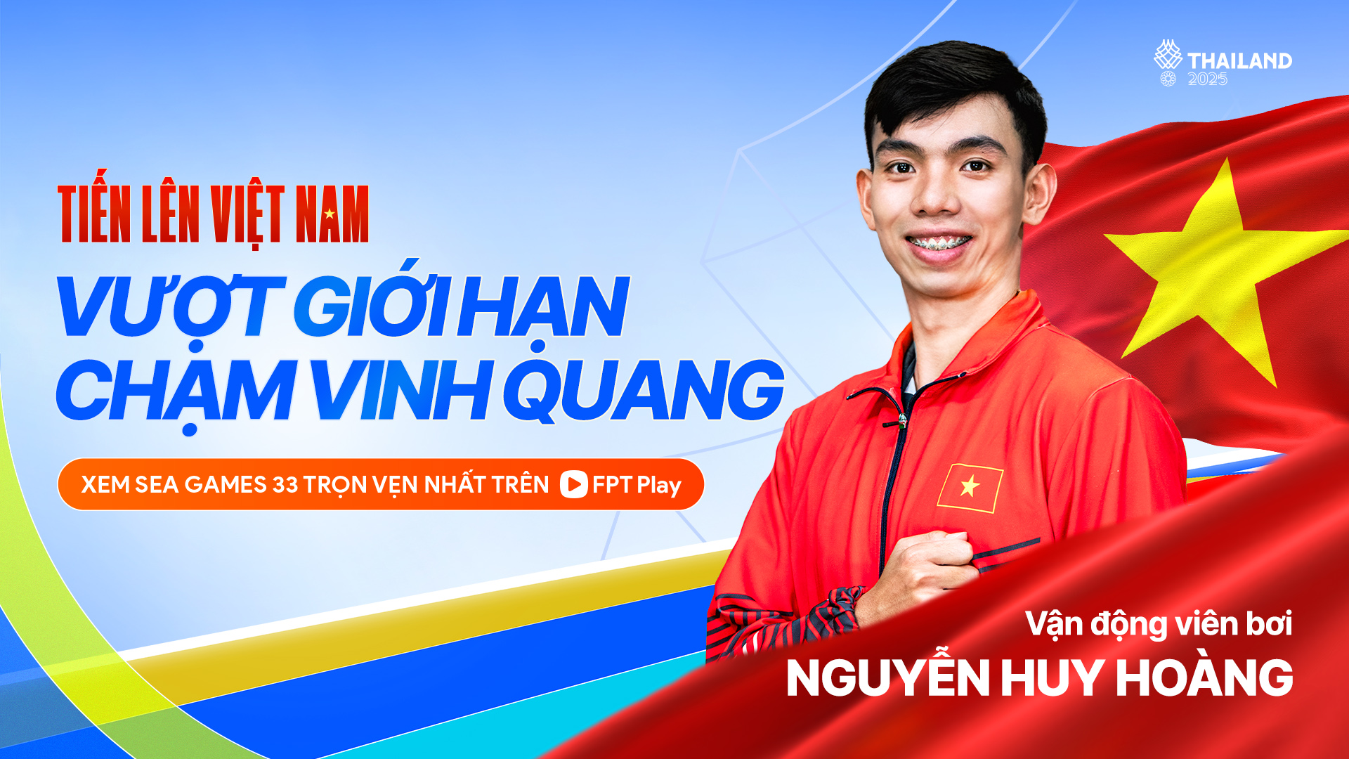 vận động viên bơi Nguyễn Huy Hoàng trong seagame 33