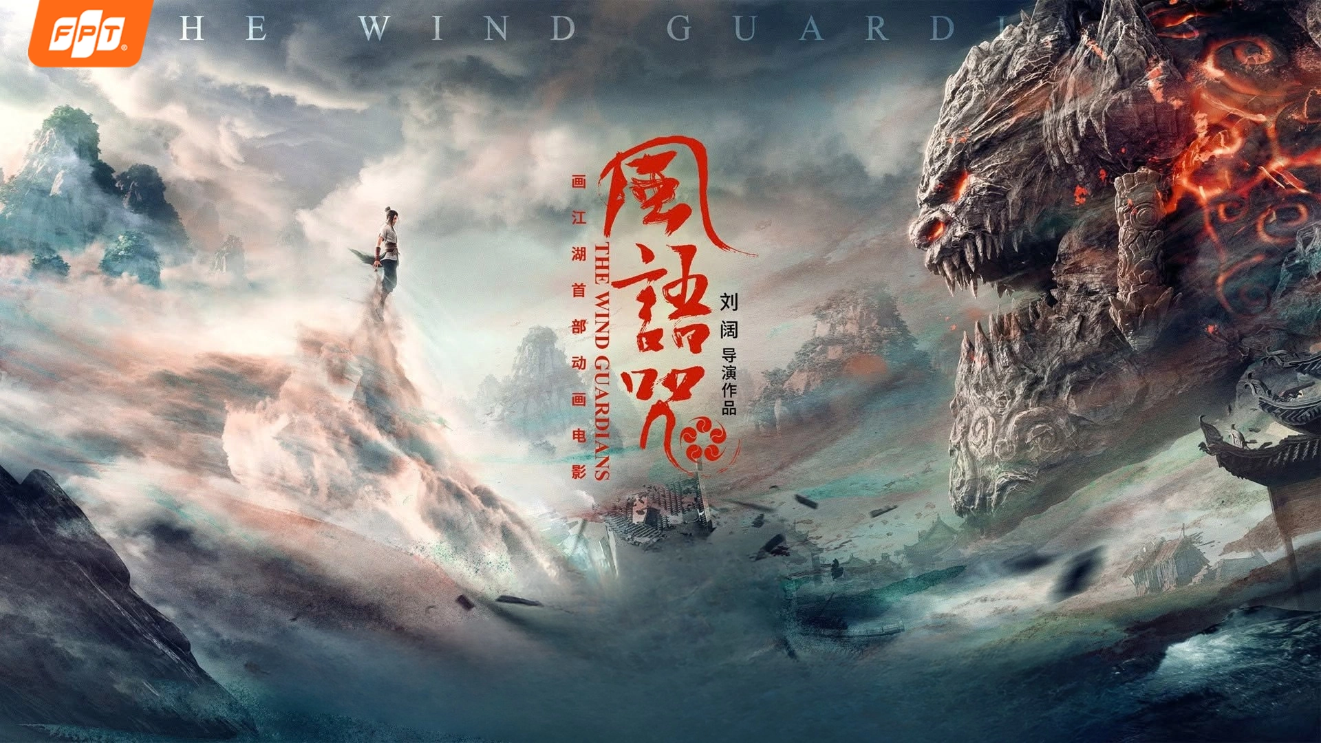 1790046362_phong-ngu-chu1.webp