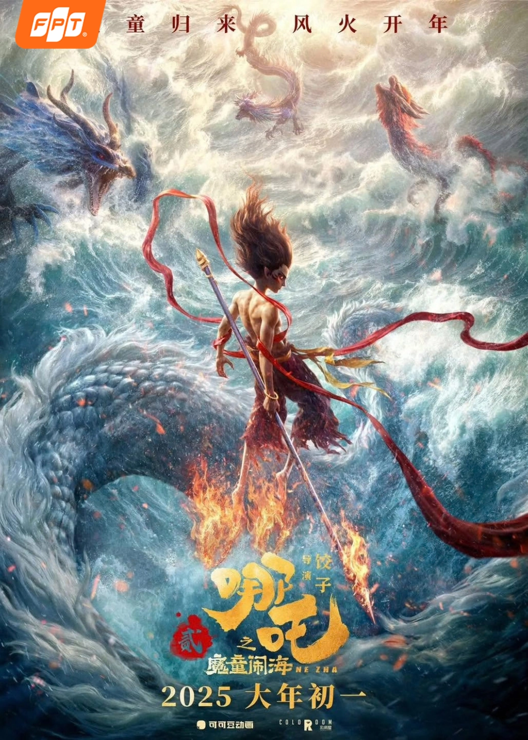 1790046463_na-tra-ma-dong-nao-hai.webp