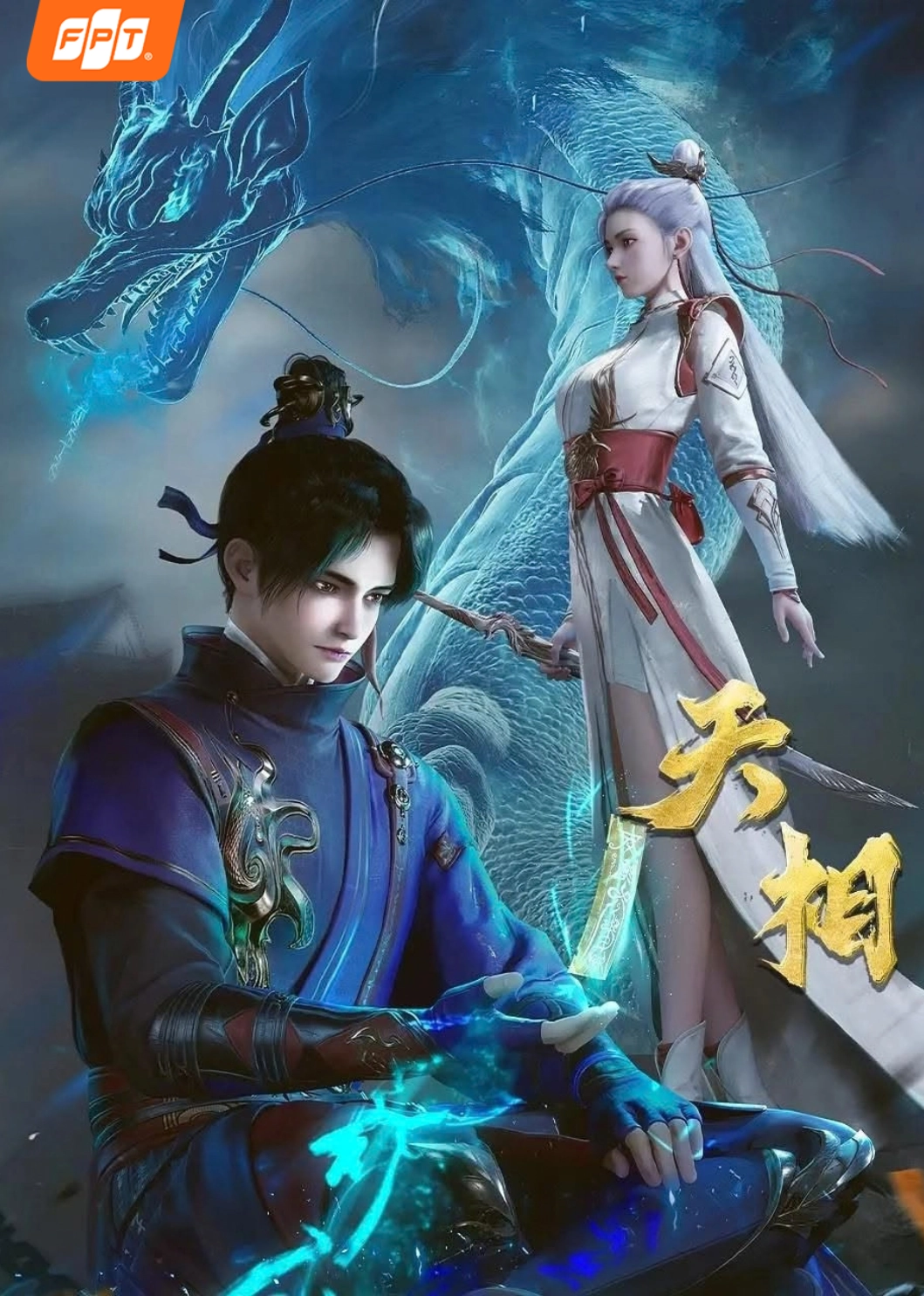 1790047071_thien-tuong.webp