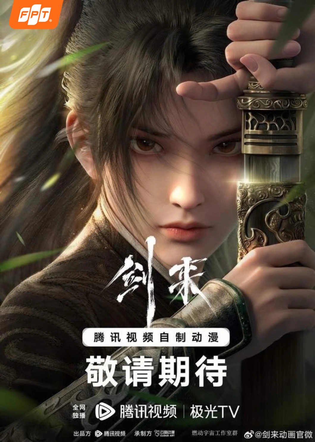 1790047374_kiem-lai.webp