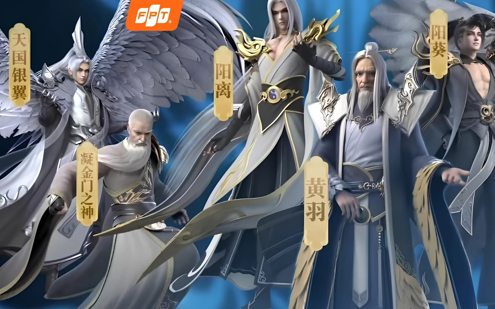 Thế Giới Hoàn Mỹ hoạt hình 3d